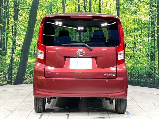 DAIHATSU MOVE 2019 Image 31