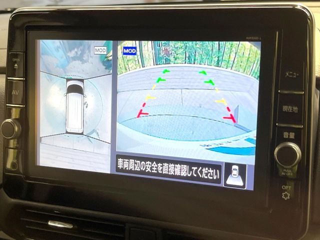 NISSAN ROOX 2021 Image 31