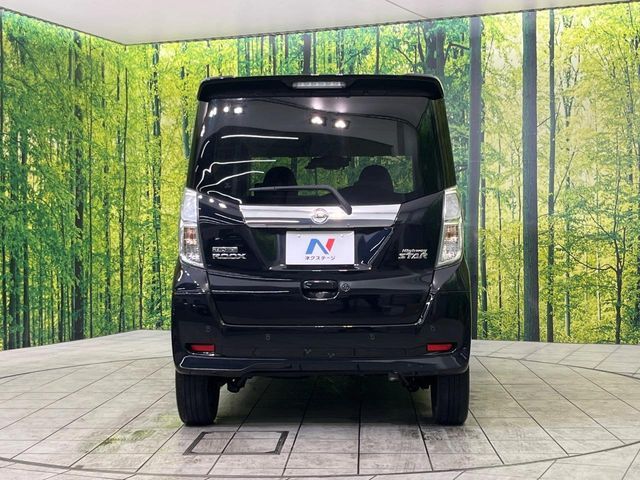 NISSAN DAYZ ROOX 2019 Image 31