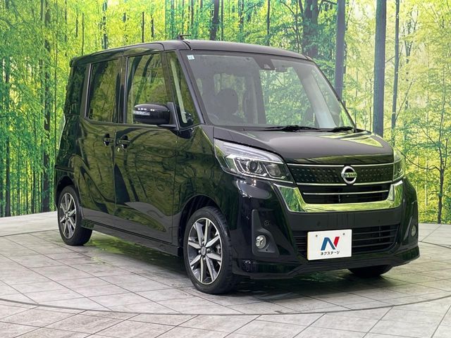 NISSAN DAYZ ROOX 2019 Image 31