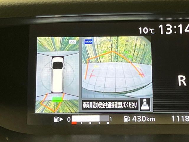 NISSAN SERENA  S-HYBRID 2017 Image 31