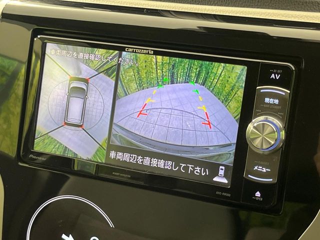 NISSAN DAYZ 2018 Image 31