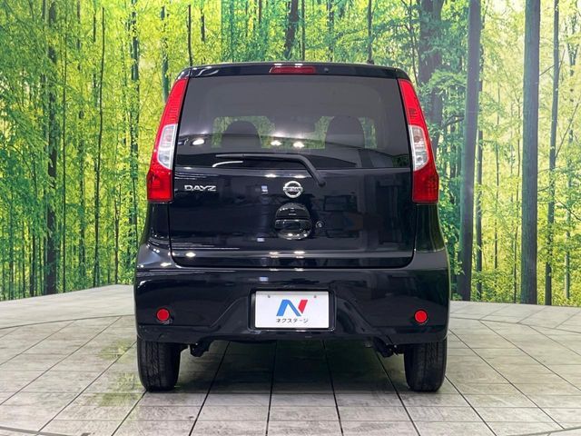 NISSAN DAYZ 2018 Image 31