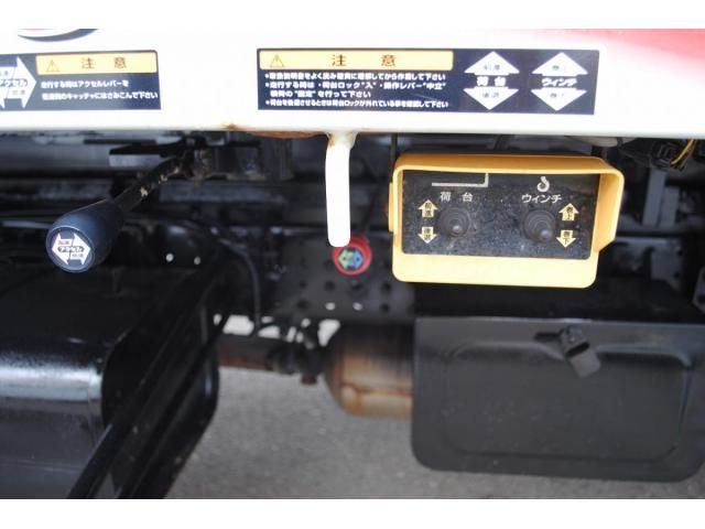 MITSUBISHI CANTER 2020 Image 31