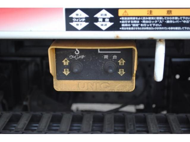 MITSUBISHI CANTER 2020 Image 31