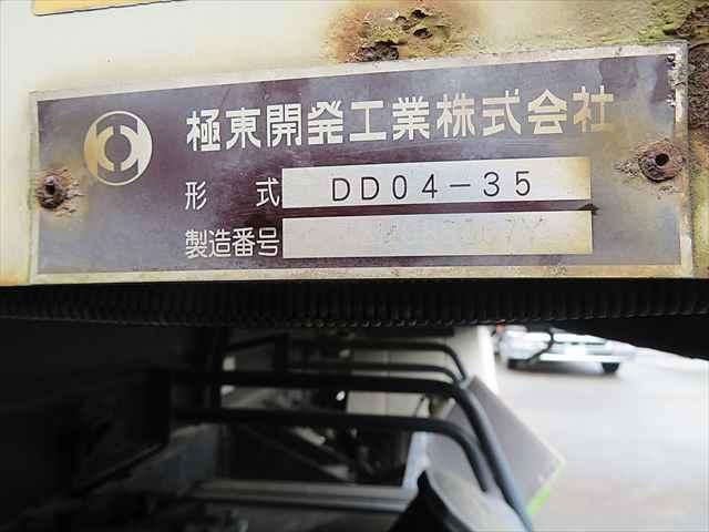 HINO RANGER 2013 Image 31