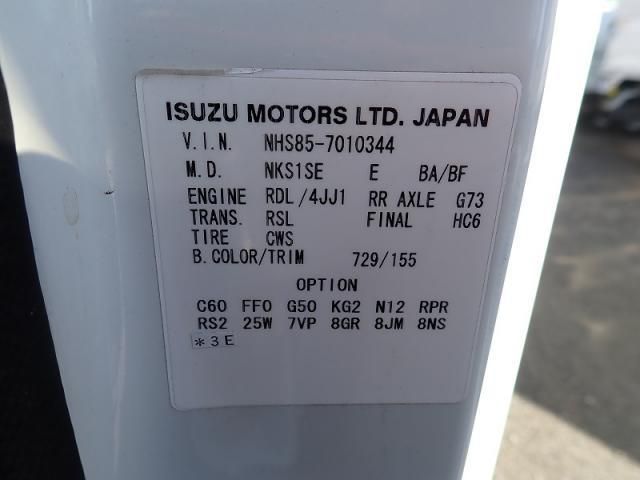 ISUZU ELF 2015 Image 31