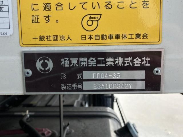 ISUZU FORWARD 2024 Image 31