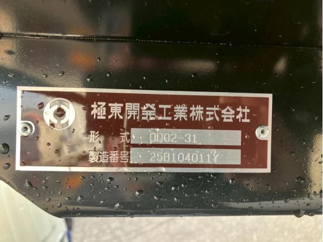 MITSUBISHI CANTER 2025 Image 31