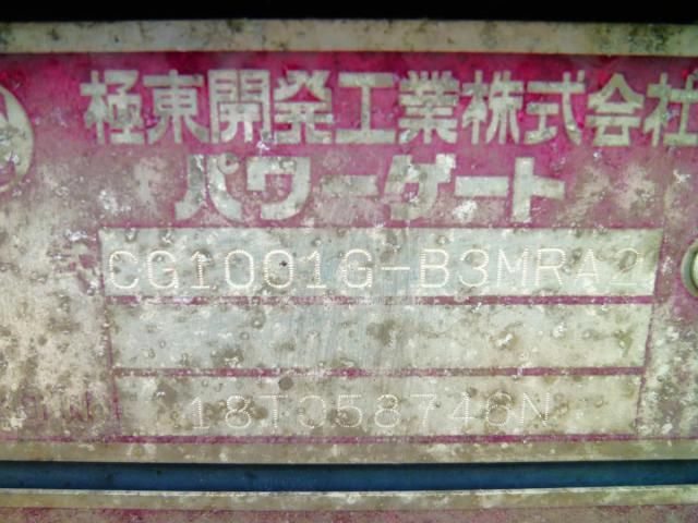 HINO DUTRO 2018 Image 31