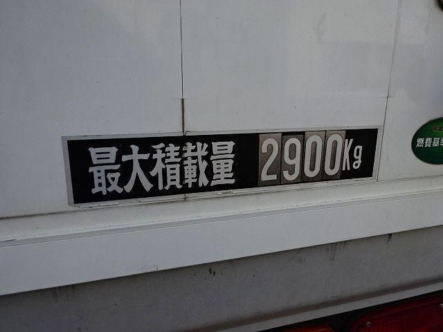 MITSUBISHI FUSOU FIGHTER 2015 Image 31