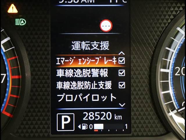 NISSAN ROOX 2022 Image 31