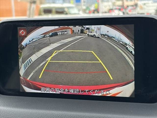 MAZDA CX-5 4WD 2017 Image 31