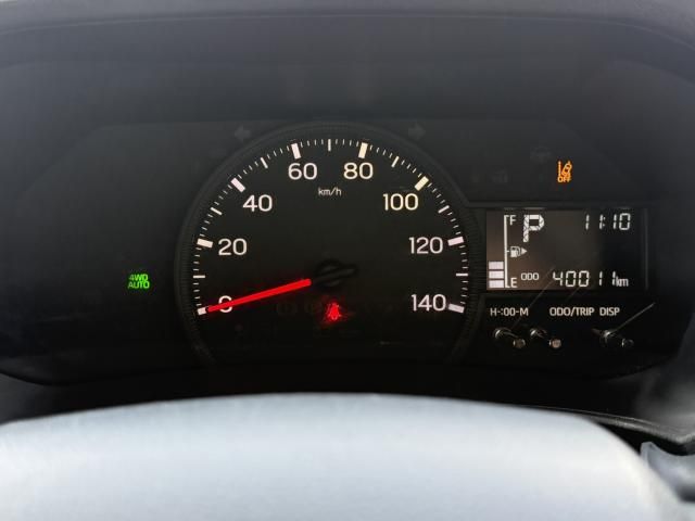 DAIHATSU HIJET CARGO 4WD 2023 Image 31