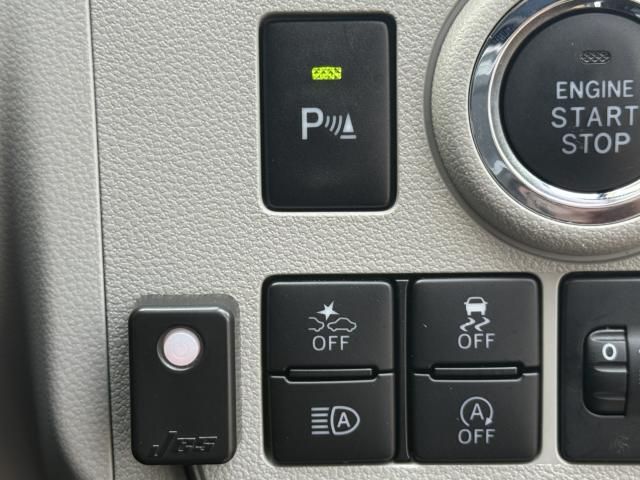 DAIHATSU MIRA E:S 2021 Image 31