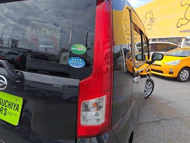 DAIHATSU MOVE 2017 Image 31