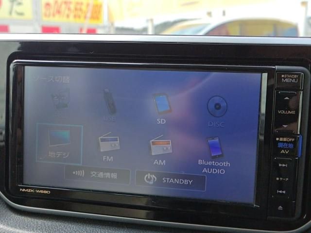 DAIHATSU MOVE 2017 Image 31