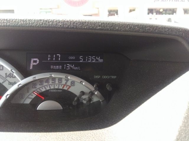 DAIHATSU WAKE 2015 Image 31