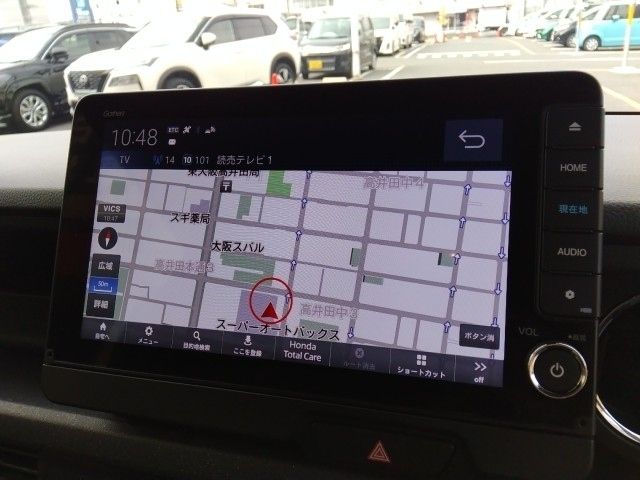 HONDA N BOX 2023 Image 31