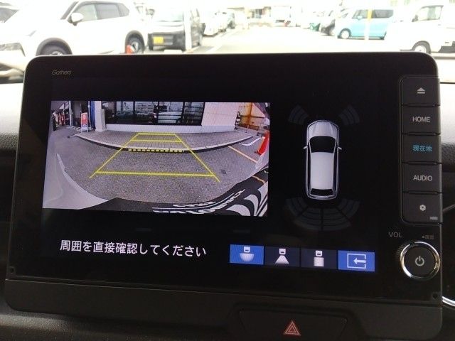 HONDA N BOX 2023 Image 31