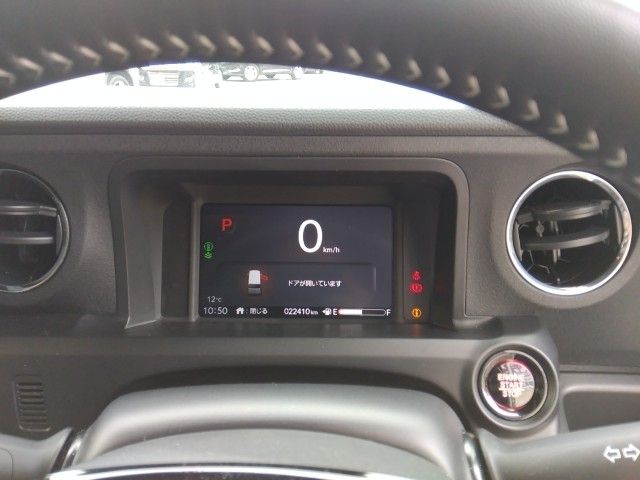 HONDA N BOX 2023 Image 31