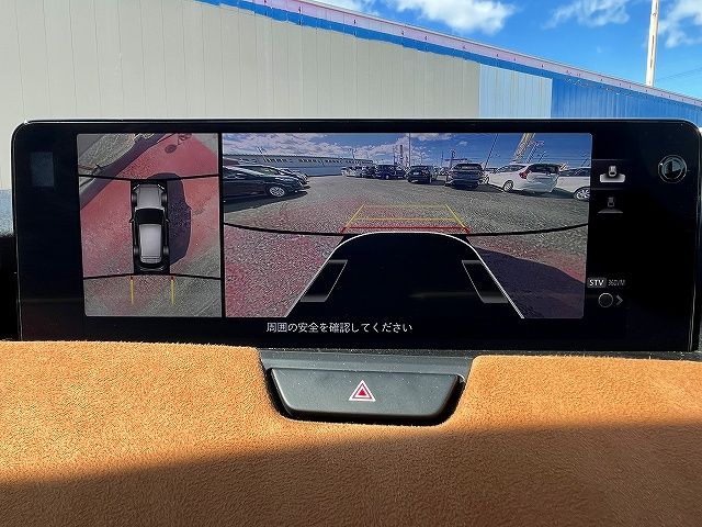 MAZDA CX-60 2023 Image 31