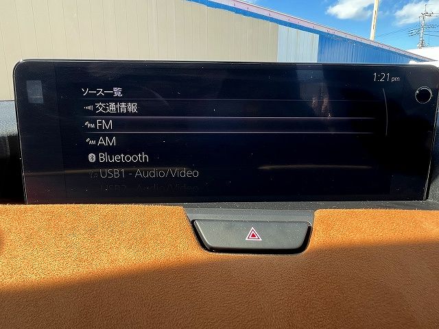 MAZDA CX-60 2023 Image 31