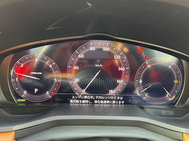 MAZDA CX-60 2023 Image 31