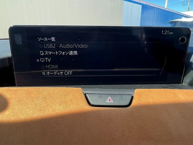 MAZDA CX-60 2023 Image 31