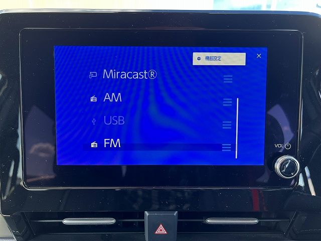 TOYOTA NOAH HYBRID 2024 Image 31