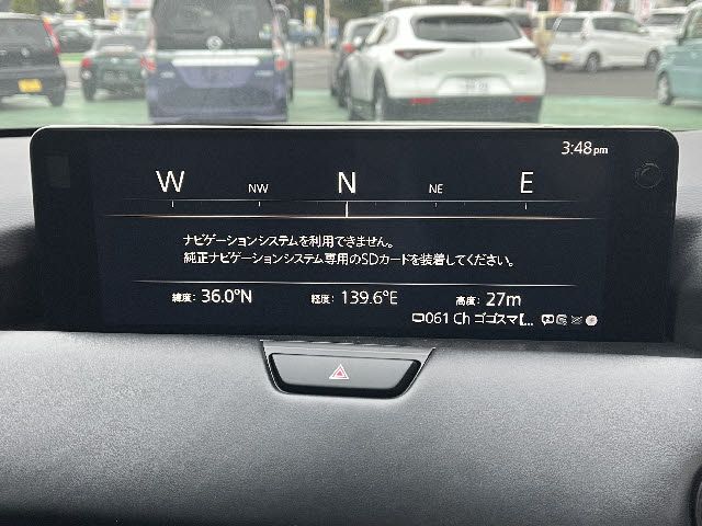 MAZDA CX-60 2023 Image 31