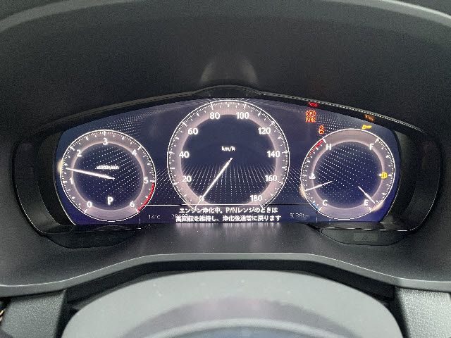 MAZDA CX-60 2023 Image 31