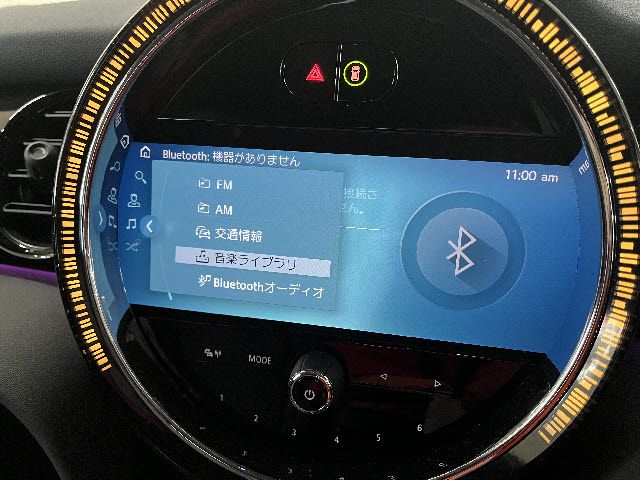 BMW MINI COOPER D 5DOOR 2021 Image 31