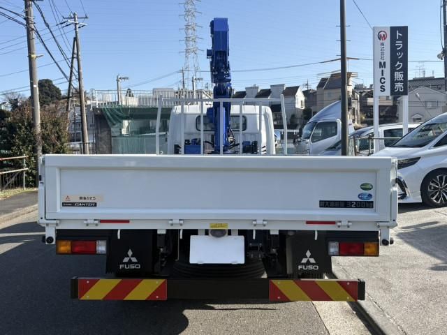 MITSUBISHI CANTER 2025 Image 31