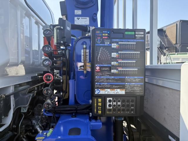 MITSUBISHI CANTER 2025 Image 31