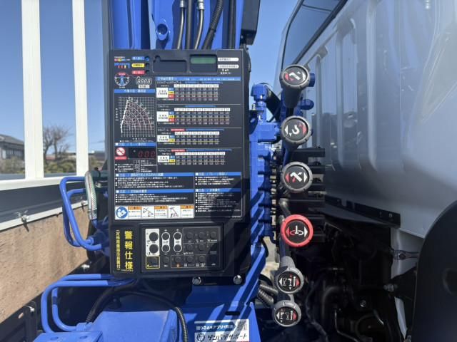 MITSUBISHI CANTER 2025 Image 31