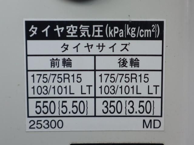 TOYOTA DYNA 2017 Image 31