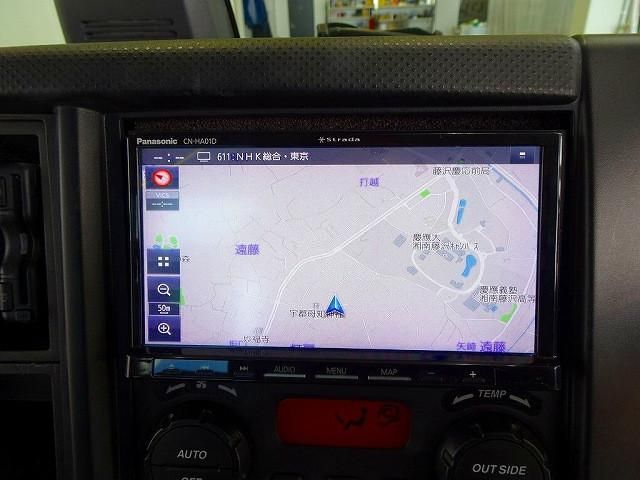 ISUZU FORWARD 2023 Image 31