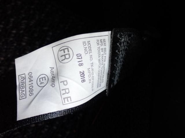 TOYOTA COROLLA FIELDER 2016 Image 31