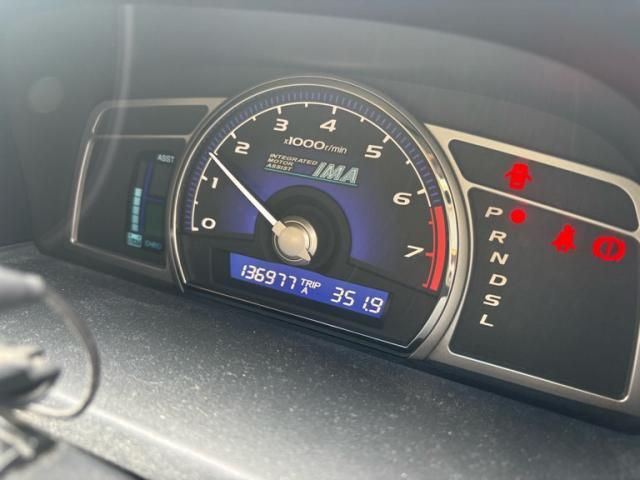 HONDA CIVIC HYBRID 2006 Image 31