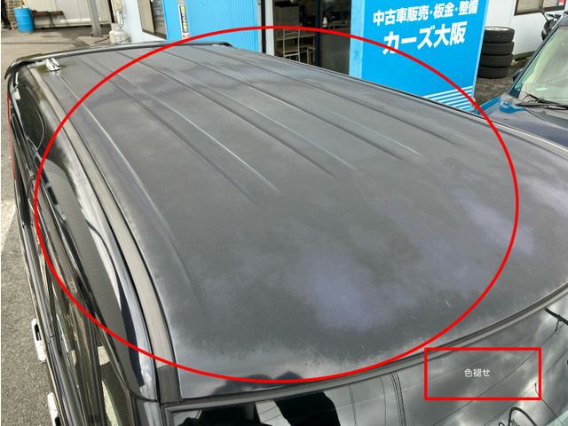 SUZUKI PALETTE 2008 Image 31