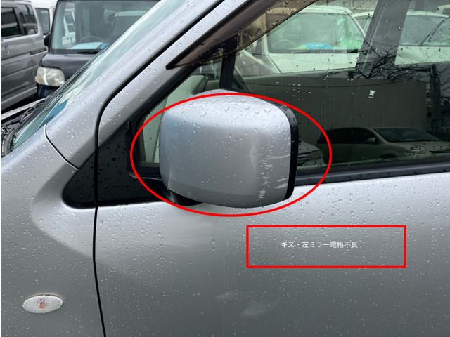 SUZUKI WAGON R 2015 Image 31