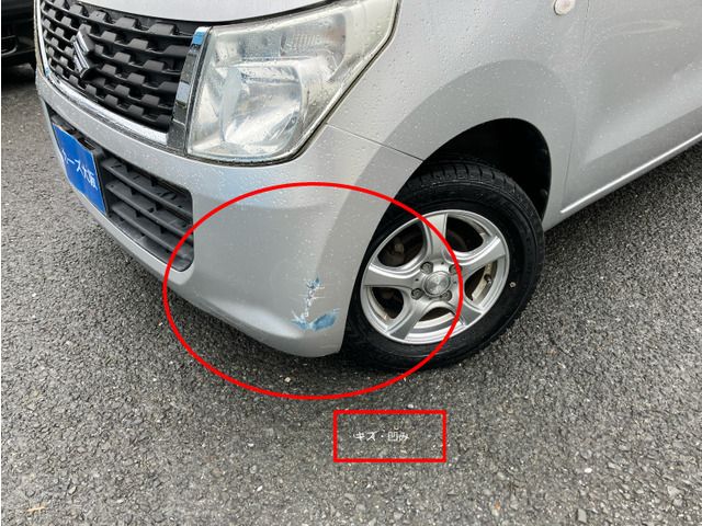 SUZUKI WAGON R 2015 Image 31