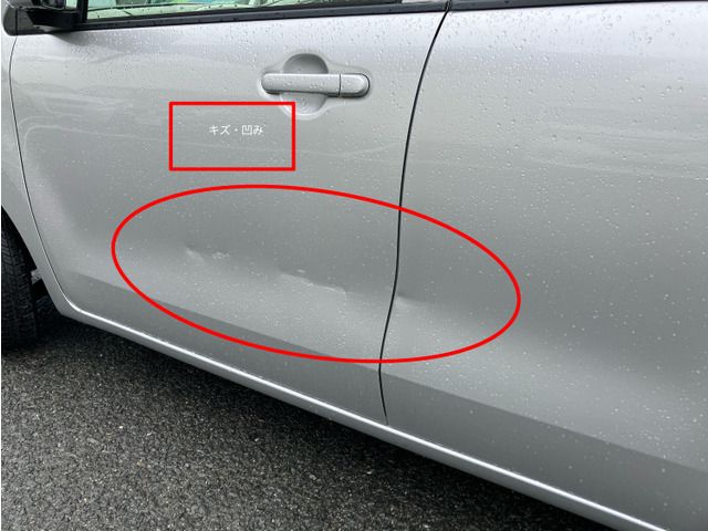 SUZUKI WAGON R 2015 Image 31