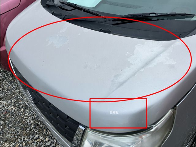 SUZUKI WAGON R 2015 Image 31