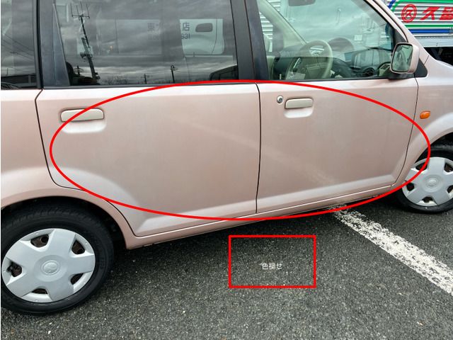 MITSUBISHI EK WAGON 2012 Image 31