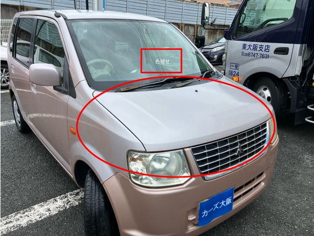 MITSUBISHI EK WAGON 2012 Image 31