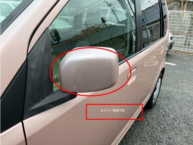 MITSUBISHI EK WAGON 2012 Image 31