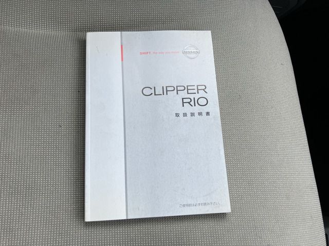 NISSAN CLIPPER RIO 2009 Image 31