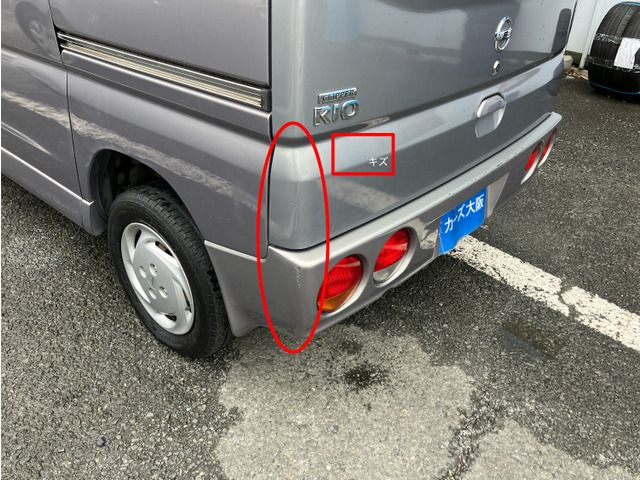 NISSAN CLIPPER RIO 2009 Image 31